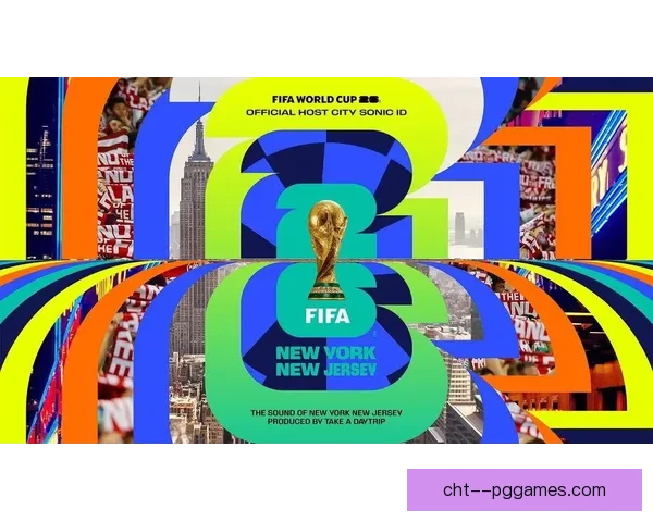 2026世界杯纽约新泽西决赛场地草坪更换为先进混合草提升比赛质量